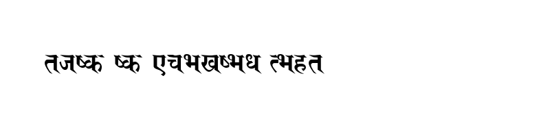 font preview of adarsa