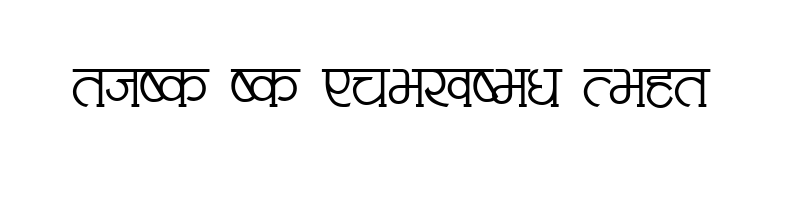 font preview of ANANDA4_0