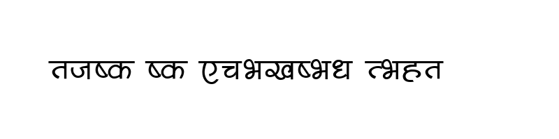 font preview of BAJRA