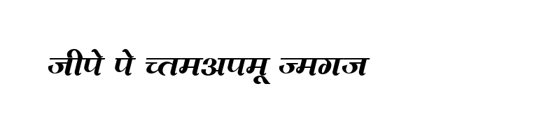 font preview of BF089HIN