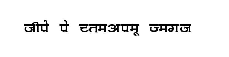 font preview of BF322HIN