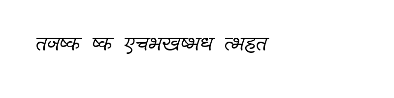 font preview of bikrm