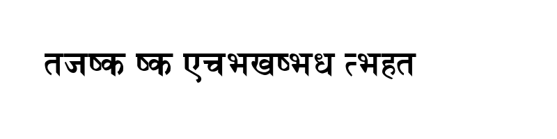 font preview of bishb___
