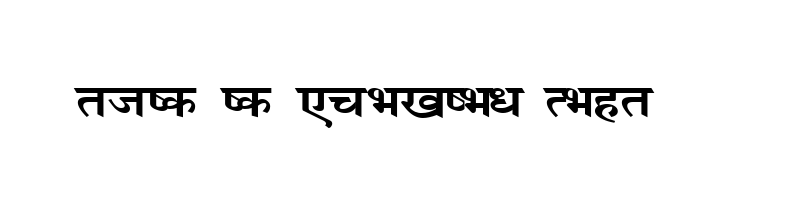 font preview of BKRM