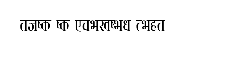 font preview of CH
