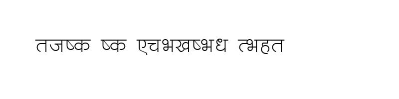font preview of CHANT