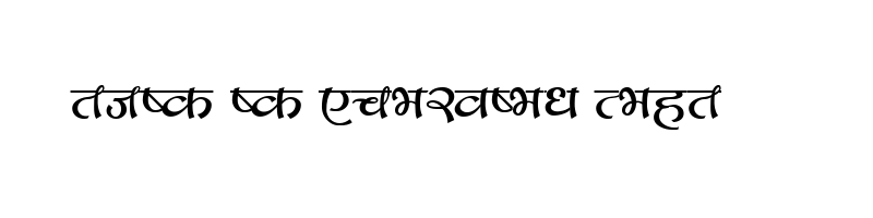 font preview of CVBIHANI