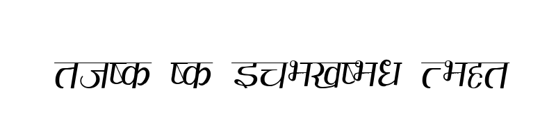 font preview of DC458