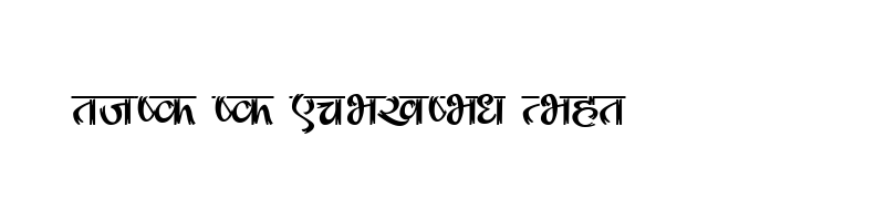 font preview of devdas