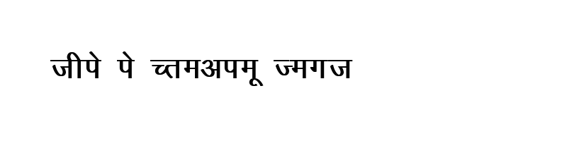 font preview of DevLys 010 Bld