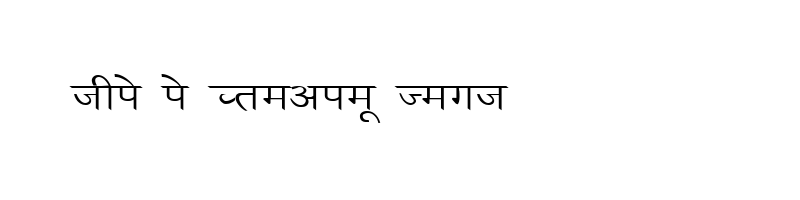 font preview of DevLys 030 Wide Normal