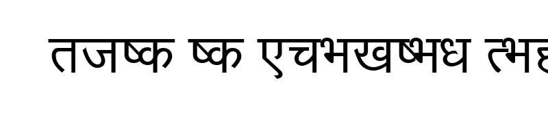 font preview of DEVNEP__