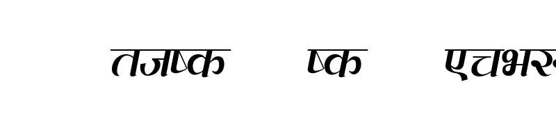 font preview of EVEREST0