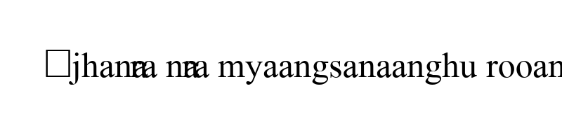 font preview of fontasy roman himali_4
