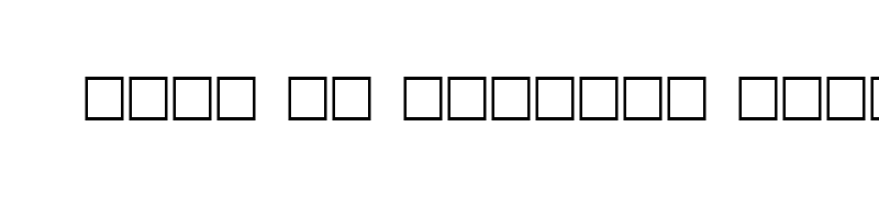 font preview of GANPTI-2_1