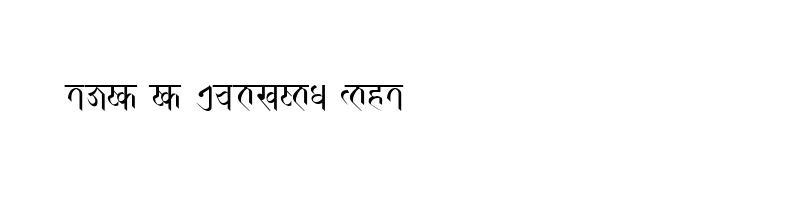 font preview of GE