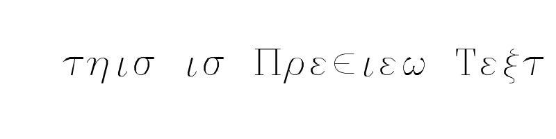 font preview of greekc