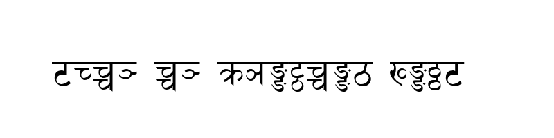 font preview of HIMALI_N