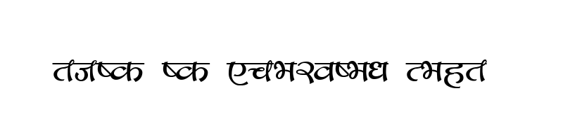 font preview of JANPT_