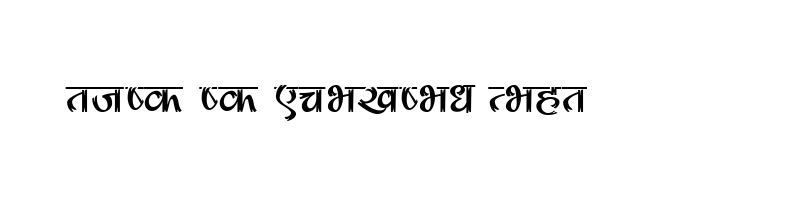 font preview of JANPTRG