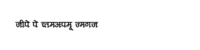 font preview of K211