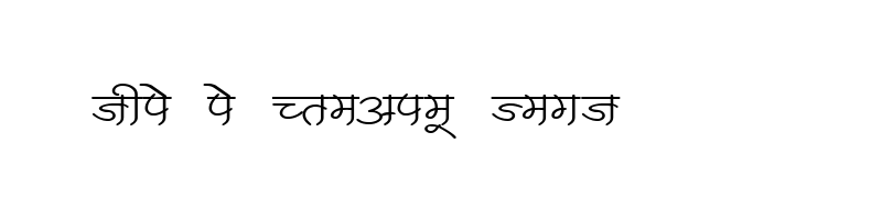 font preview of K255