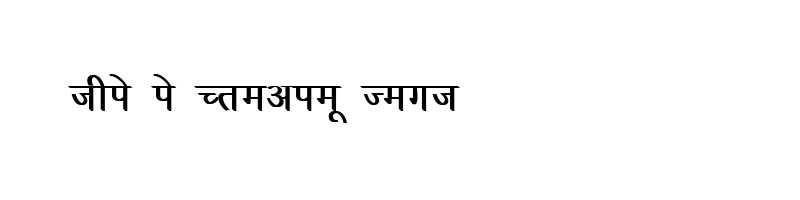 font preview of K31