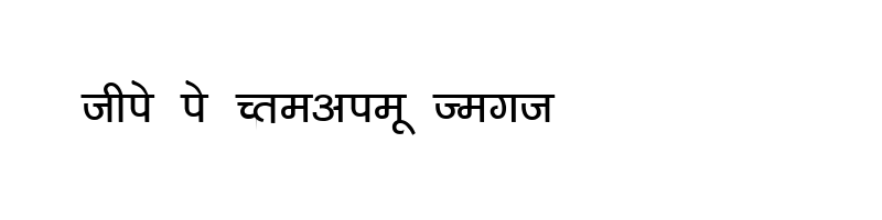 font preview of K41