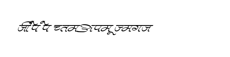font preview of K572