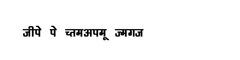 font preview of K61