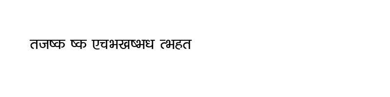 font preview of KALAA