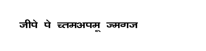 font preview of Kanika