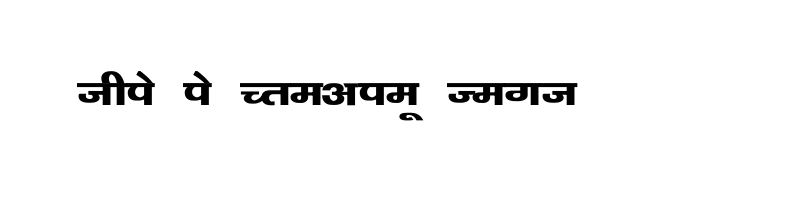 font preview of kanikab