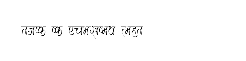 font preview of kirati