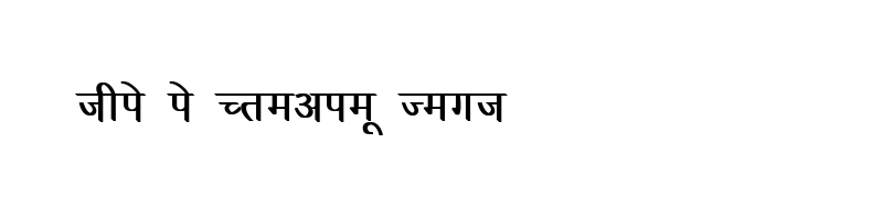 font preview of KRDEV031