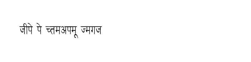 font preview of KRDEV034