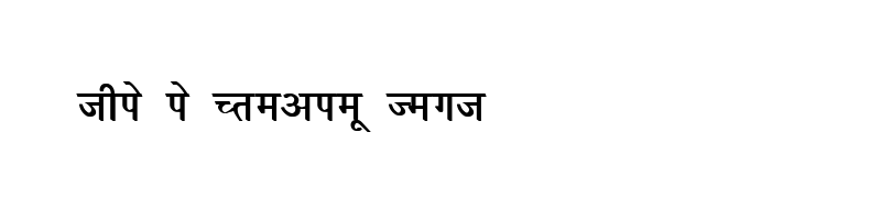 font preview of KRDEV051