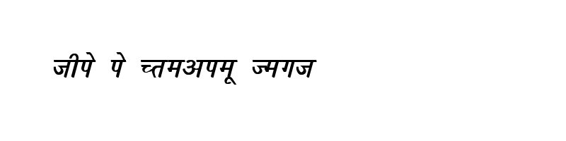 font preview of KRDEV053
