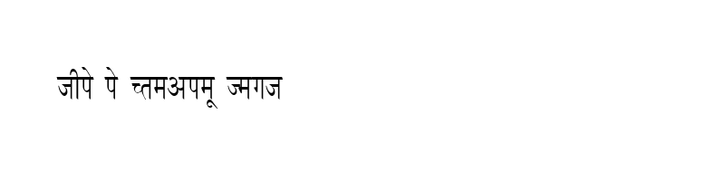 font preview of KRDEV054