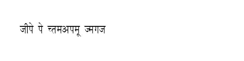 font preview of KRDEV056