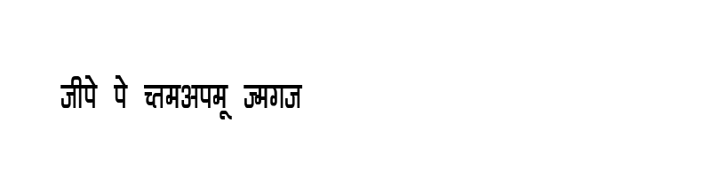 font preview of KRDEV064