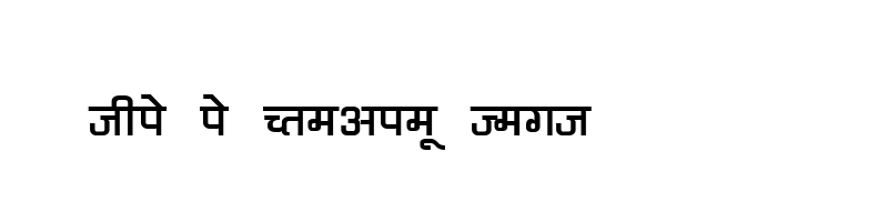 font preview of KRDEV065