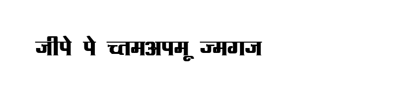 font preview of KRDEV091