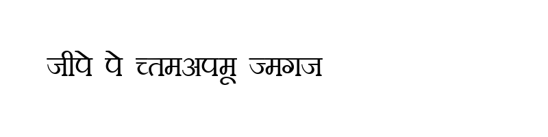 font preview of KRDEV100