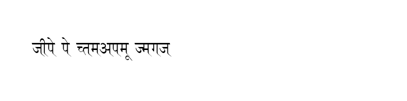font preview of KRDEV116