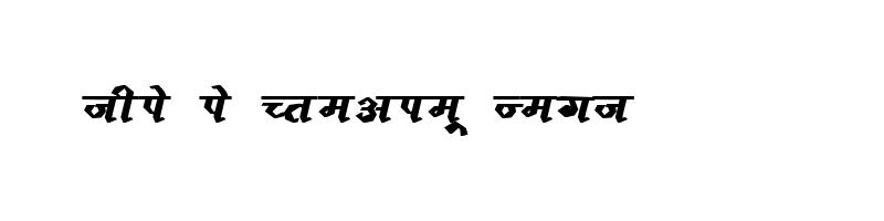 font preview of KRDEV121