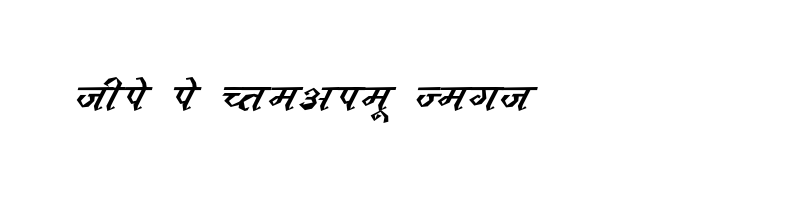 font preview of KRDEV122