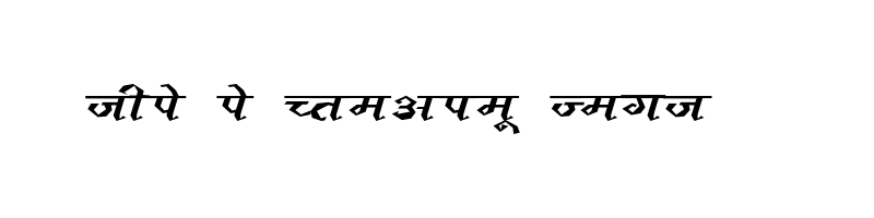 font preview of KRDEV125