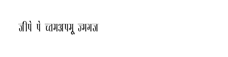 font preview of KRDEV134