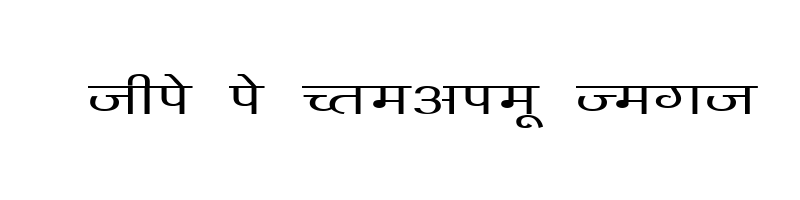 font preview of KRDEV145
